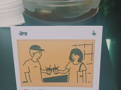 -JPG coffee(广州体育西店)