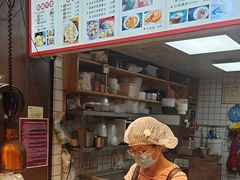 -运栋天马牛肉饼(林科大店)
