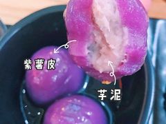 -鲜芋仙(太原街万达店)