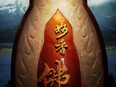 -云南省博物馆