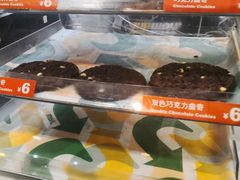 -赛百味SUBWAY(都汇天地店)