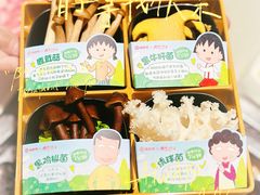 -海底捞火锅(群光广场店)