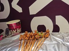 -Let’s WaKao瓦烤(贝森店)
