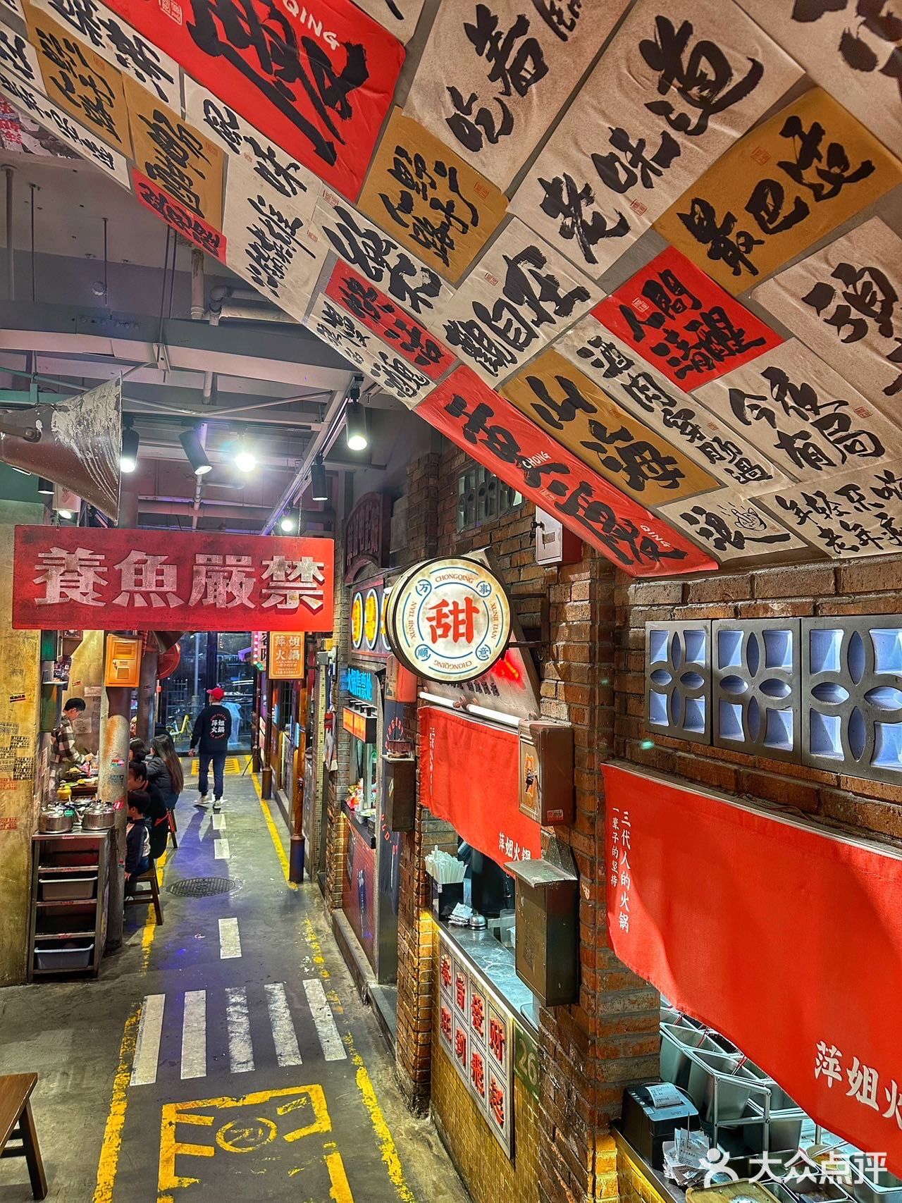 天呐‼️排一个多小时终于吃到了🥹 