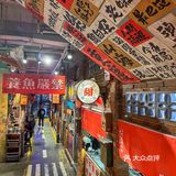 天呐‼️排一个多小时终于吃到了🥹 