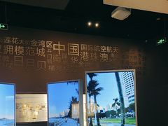 -珠海市博物馆