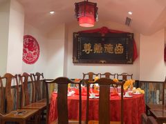 -山西会馆·晋菜·晋商宴·牌匾博物馆(胜利东街店)