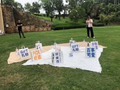 -帝元维多利亚大酒店·宴会厅