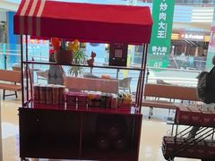-青年公社烤鸭(熙悦天街店)