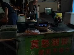 -清真·安乐园菜馆(茶南店)