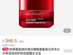 -尚泰清迈机场购物中心