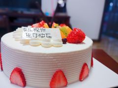 -丁香西饼屋(桂林路店)