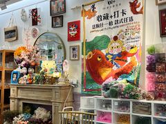 -100家灵感仓库·DIY团建(什刹海店)