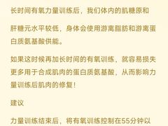 -乾坤乐健·游泳健身(渝江店)