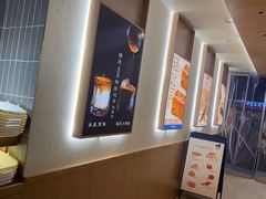 -小飞象面包公社(珠江路金鹰店)