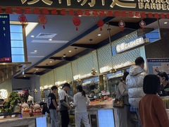-汉阳廷自助烤肉(嘉禾金铂天地店)