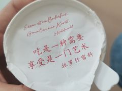 -壹点壹客·生日蛋糕(南山店)