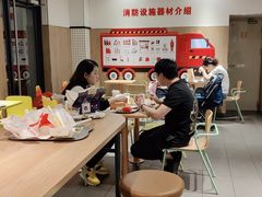 -麦当劳(大厂新城店)