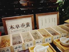 -方回春堂(拱宸桥店)