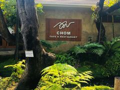 -Chom Cafe and Restaurant