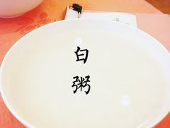 -深运潮州粥(东门店)