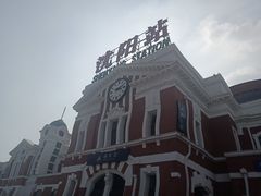 -沈阳站