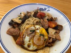 特大三鲜-天天鲜面馆(衡山路店)