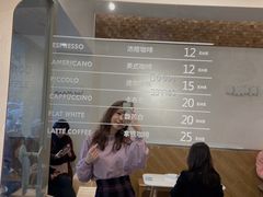-Legno.ita Coffee by Wood(襄阳南路店)