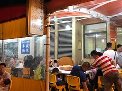 门面-丰收渔港饭店(嵊泗店)
