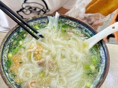 -许佳后安粉汤店