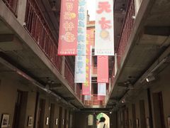 -上街里市集(悦喜客来广场店)
