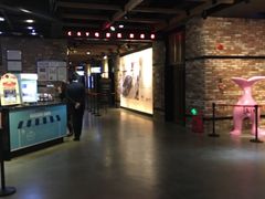 -CGV影城(梅江ScreenX店)