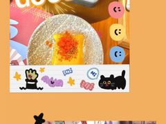 -合风谷(南下塘店)
