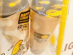 -快乐柠檬happylemon(日月光店)