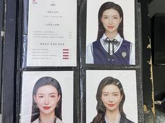 -红像馆连锁精致证件照职场照(中关村店)