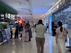 -广州保利时光里(建设大马路店)