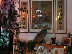 -道南書院·私房菜·早午茶·茶馆