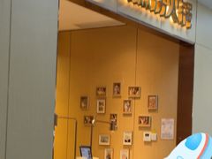 -海底捞火锅(青山湖万达夜宵主题店)