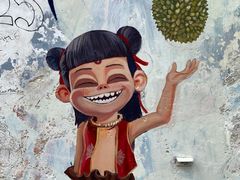 -槟城街头艺术街区