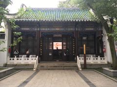 -古琴台
