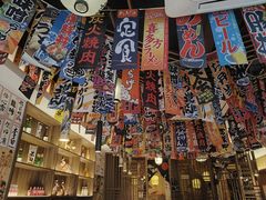 -小椋(富安商业广场店)