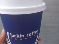 抹茶拿铁-瑞幸咖啡(第一城店)
