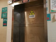 -成都市第一人民医院(南区)