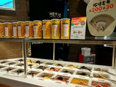 -BreadTalk面包新语·烘焙蛋糕(领展购物广场店)