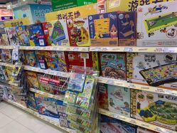 -玩具反斗城(印象城购物中心店)