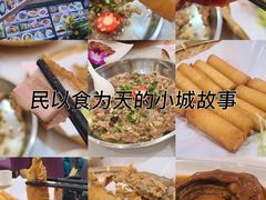 -有腥气私房菜·寻味顺德