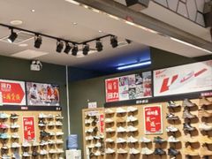 -回力(北京西铁营万达广场店)