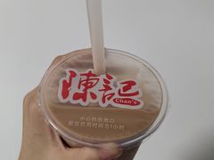 -陈记甜品窝(中山北路店)