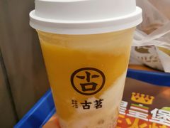 -古茗(嘉兴经开万达店)