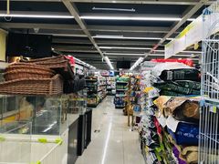-米卢宠物公园(广华居店)